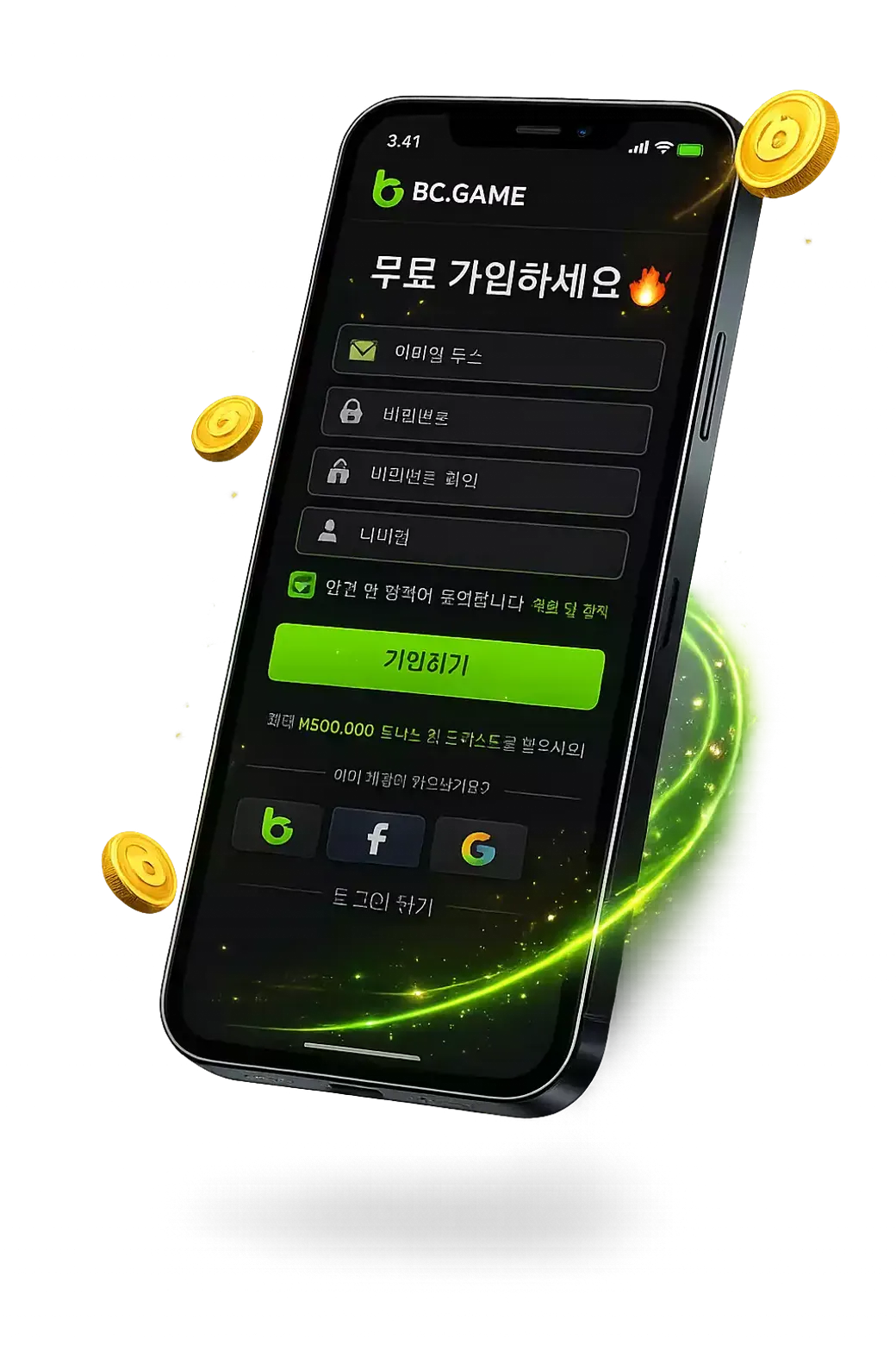 BC.Game KR Register 2